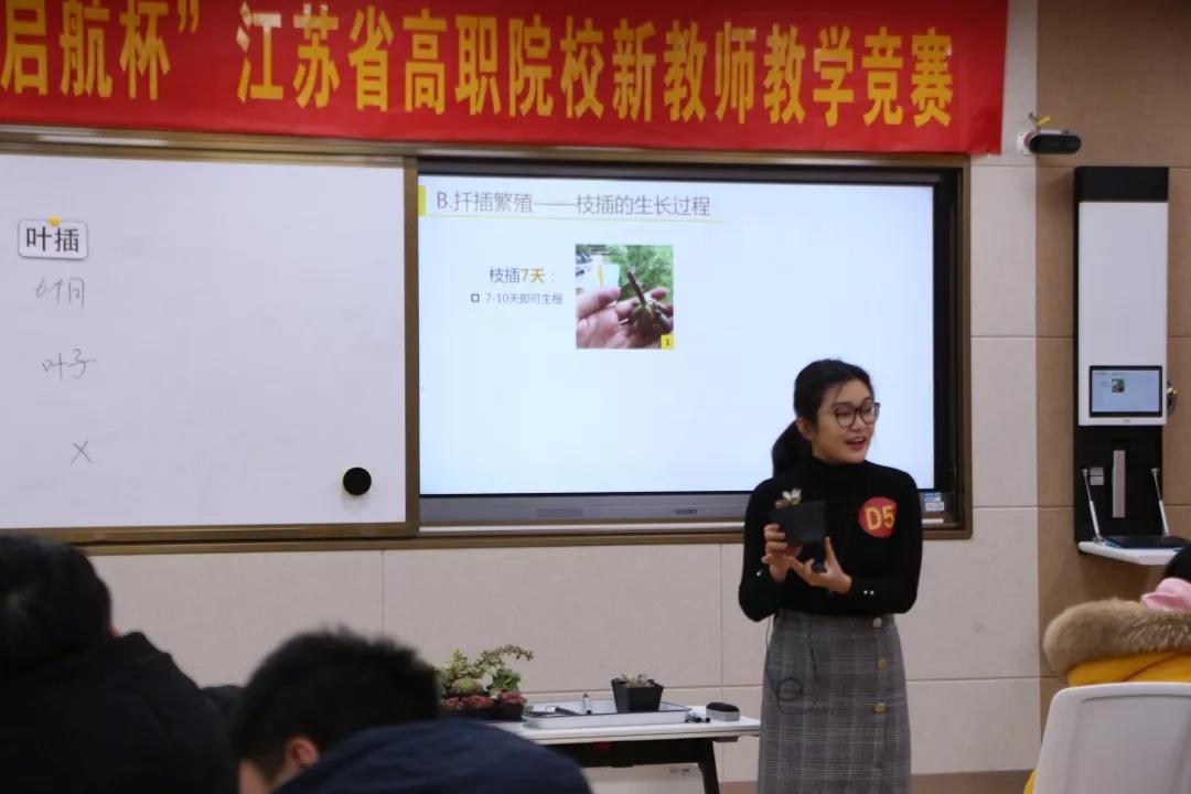 微信图片_20190119133940.jpg