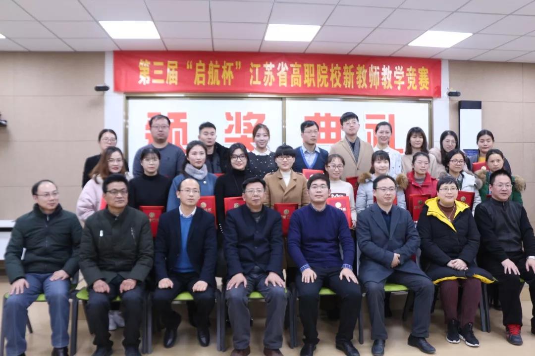 微信图片_20190119133814.jpg