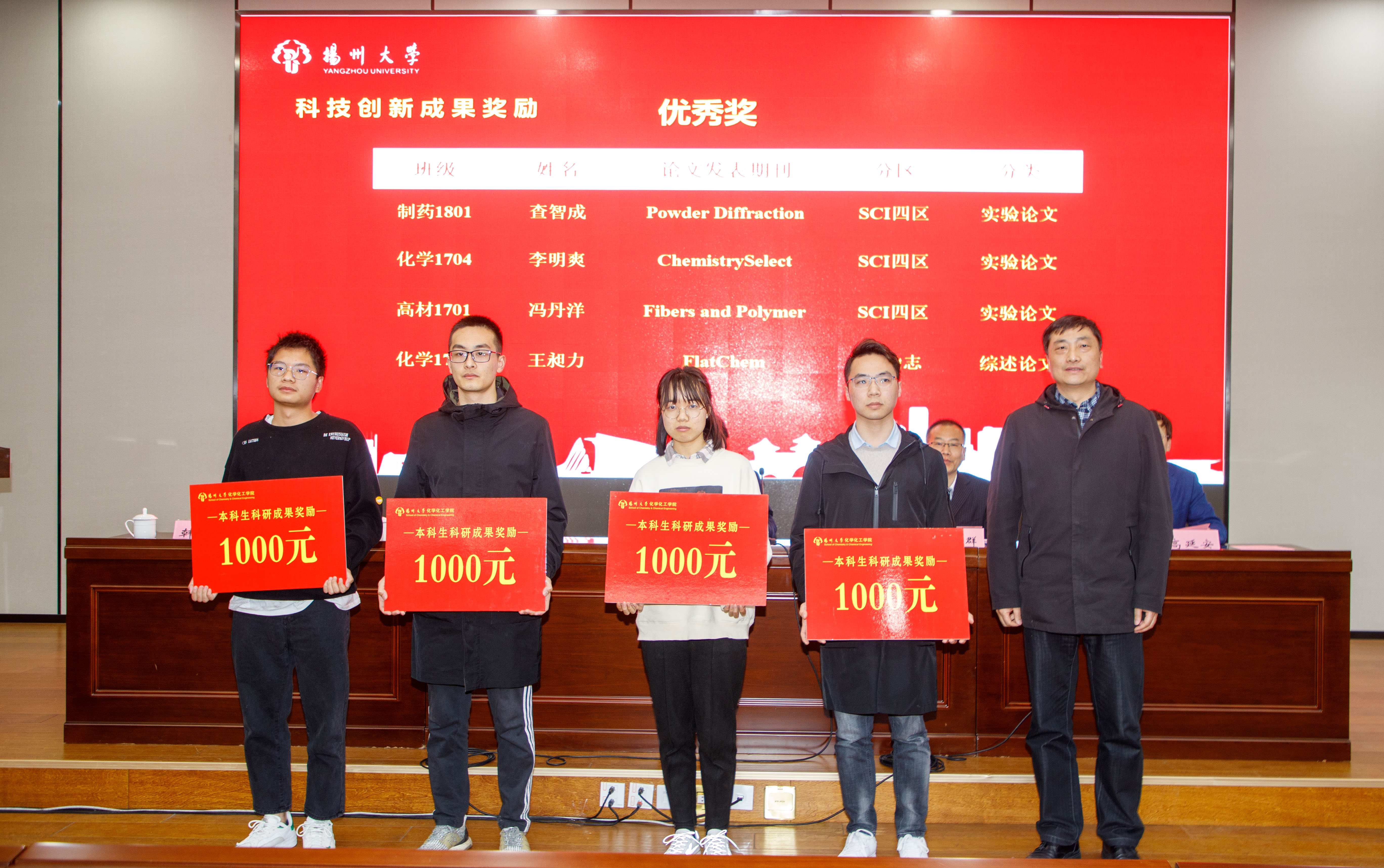 0S0A9492.JPG 0S0A9492.JPG