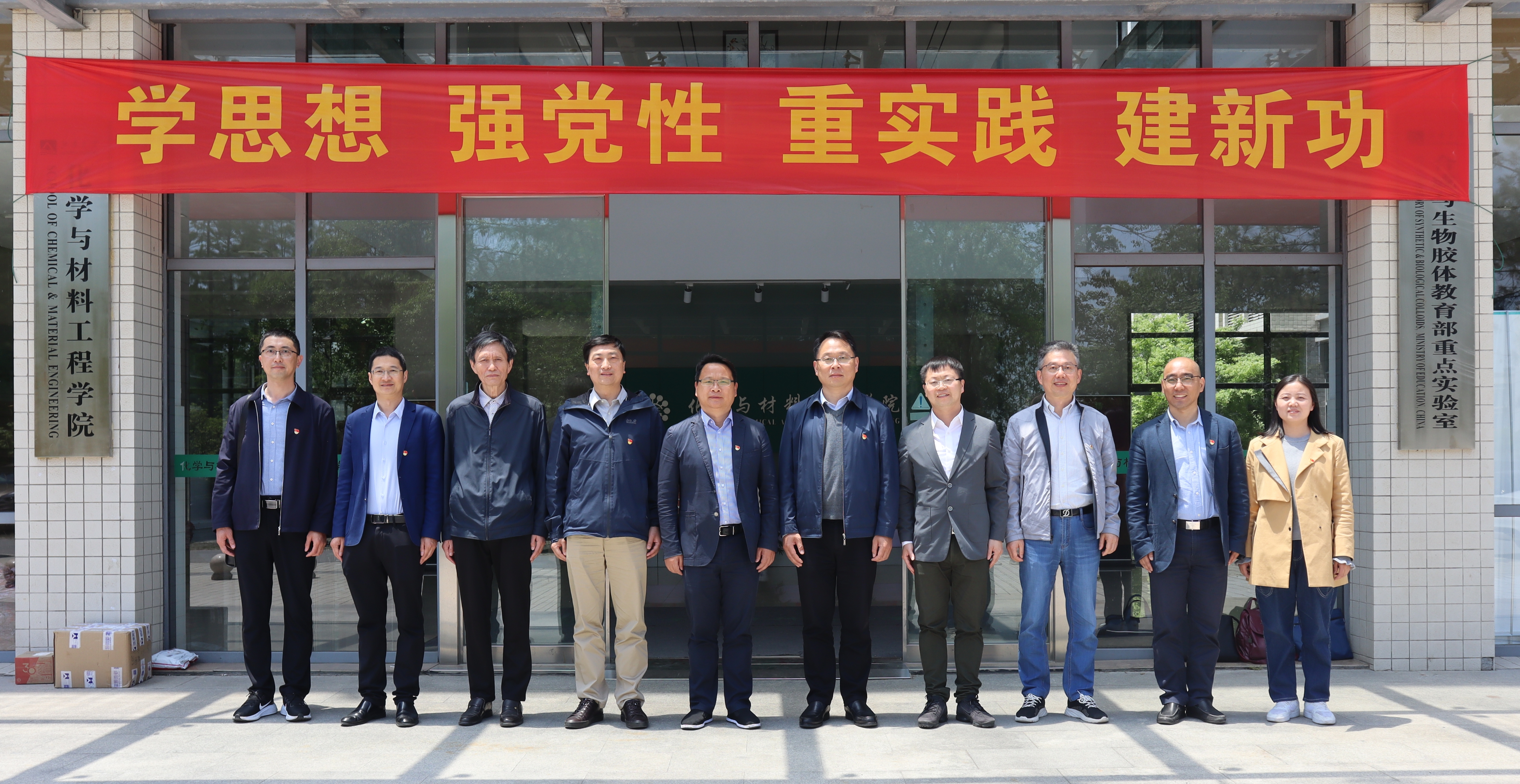 MTXX_MH20230509_181522473