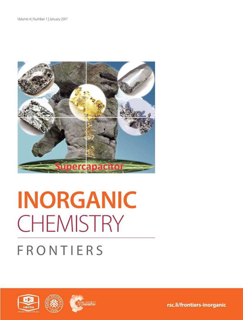 Chemistry Frontiers发表封面综述论文化学化工学院(创新材料与能源研究院)