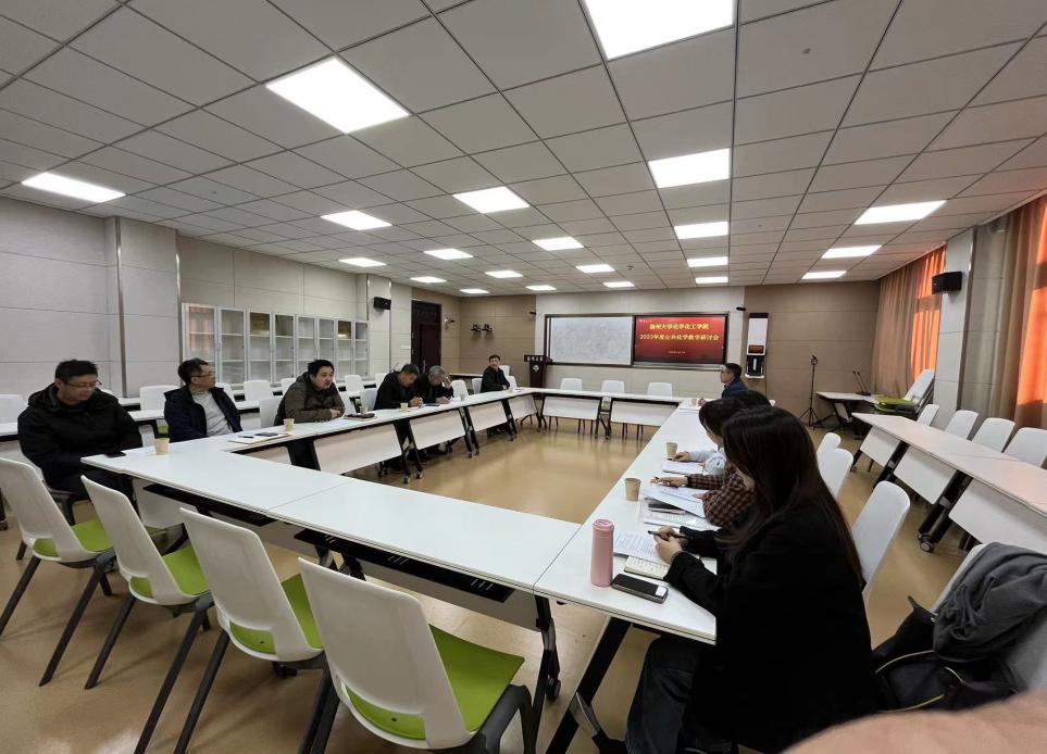 2846522d5bbcf88efc94d7d282020cc