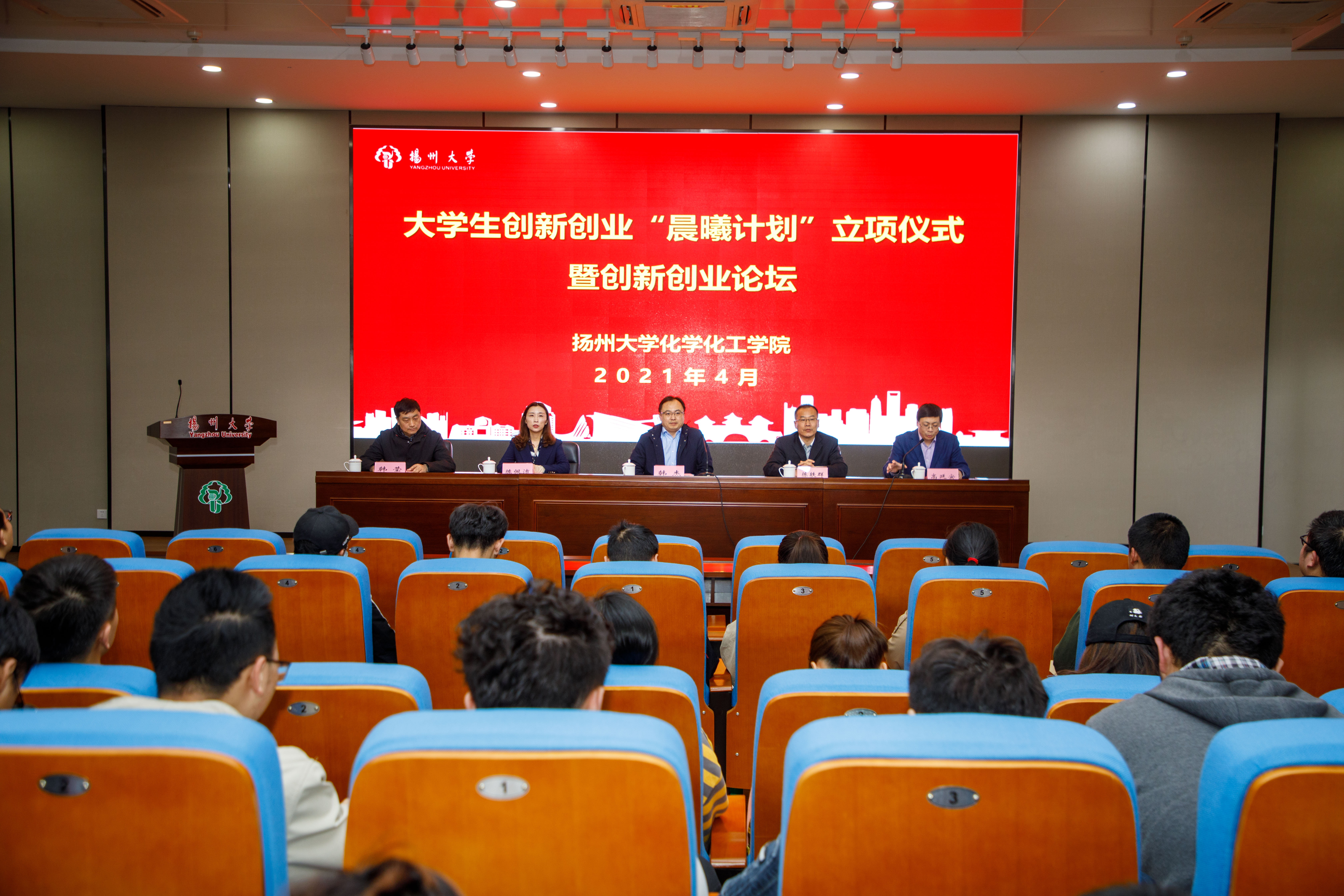 0S0A9422.JPG 0S0A9422.JPG